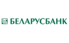 Банк Беларусбанк АСБ в Каменце